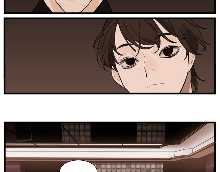 第50话 试探开始39