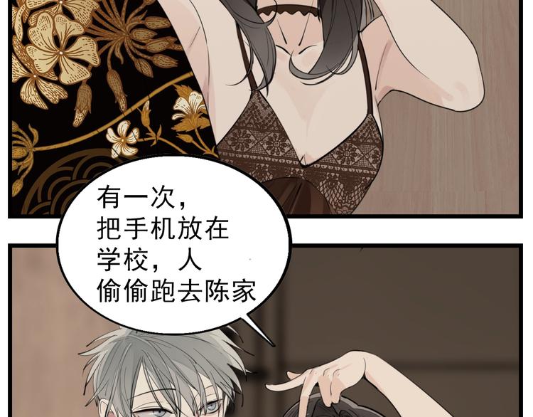第一季完结  一个条件62