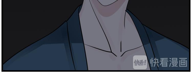第44话  就算喜欢也不死不休29