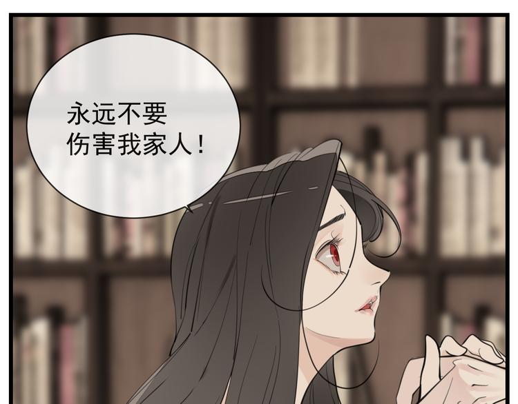 第一季完结  一个条件51