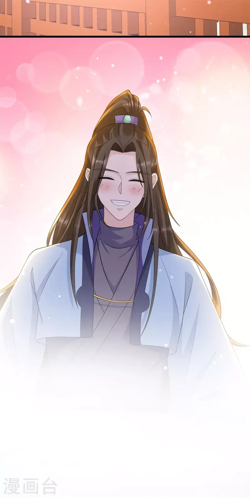 第46话 一举多得8