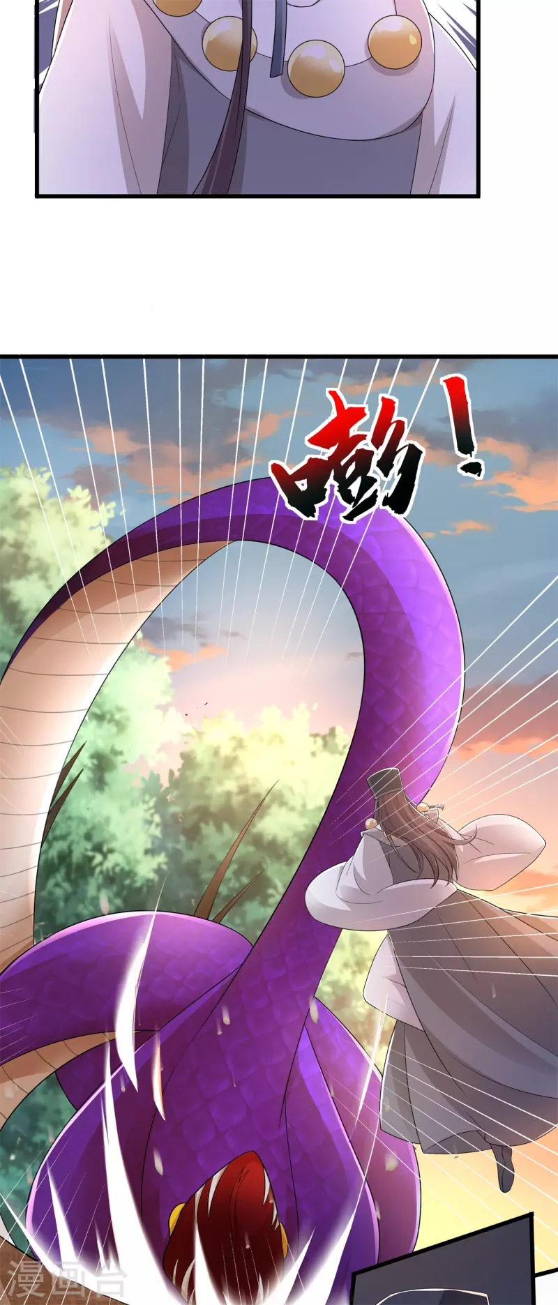 第55话 得罪女王17