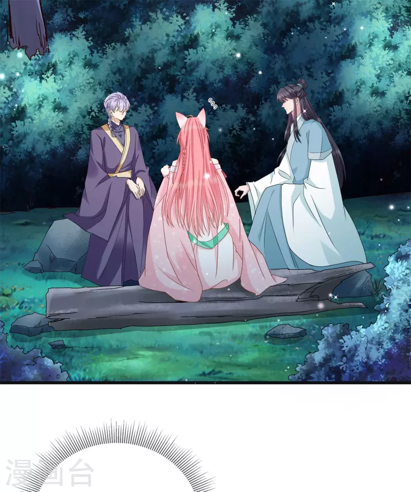 第15话 变成通缉犯？！3