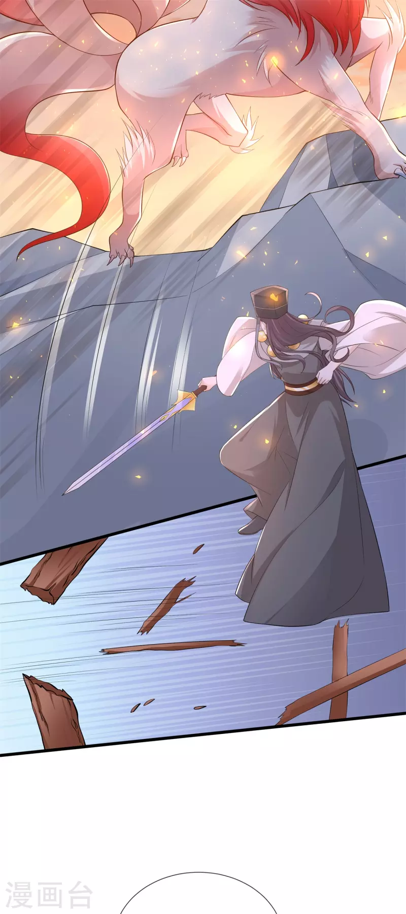 第67话 凶兽的袭击8