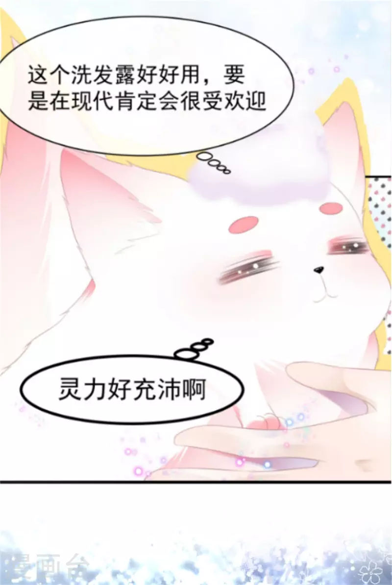 七夕节番外 发福利发福利发福利啦！10