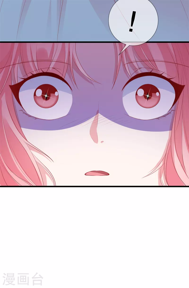 第36话 轩辕宇在哪36