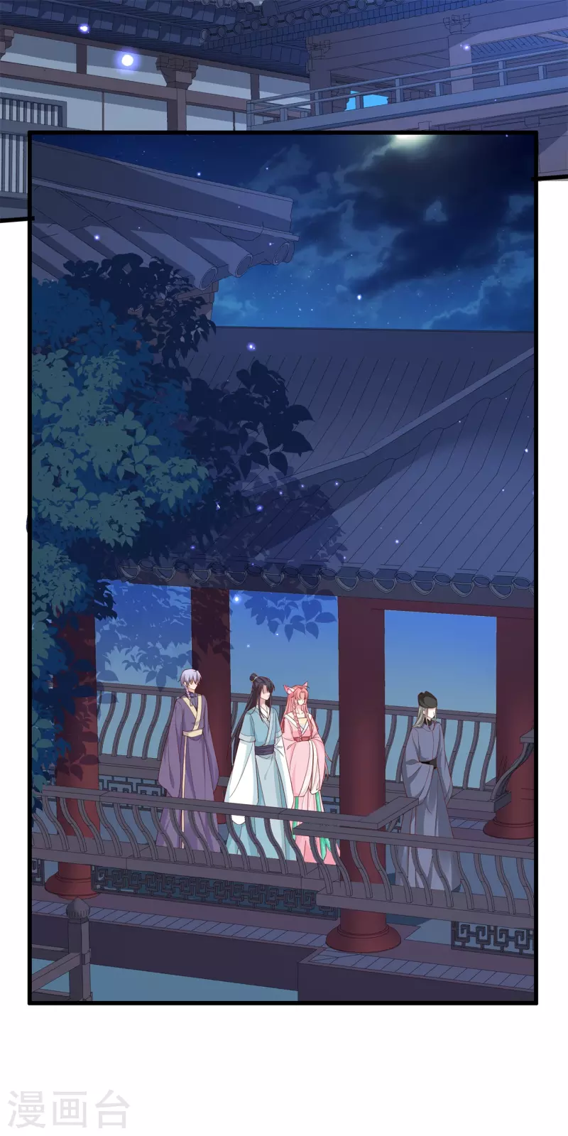 第13话 围杀14