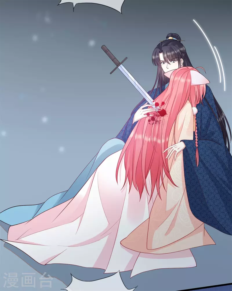 第38话 转灵珠秘境3