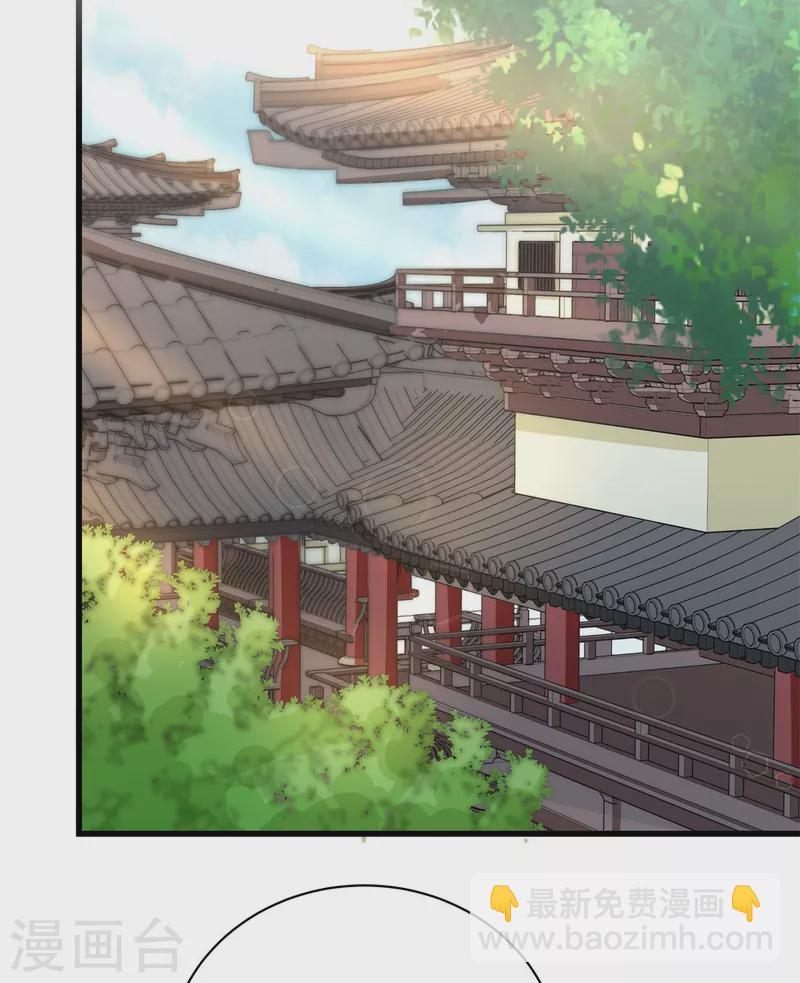 第5话 他的私心27