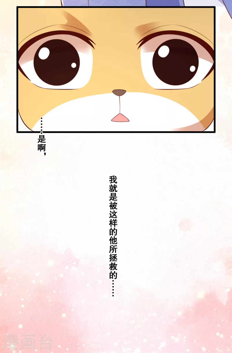 第79话 分别12