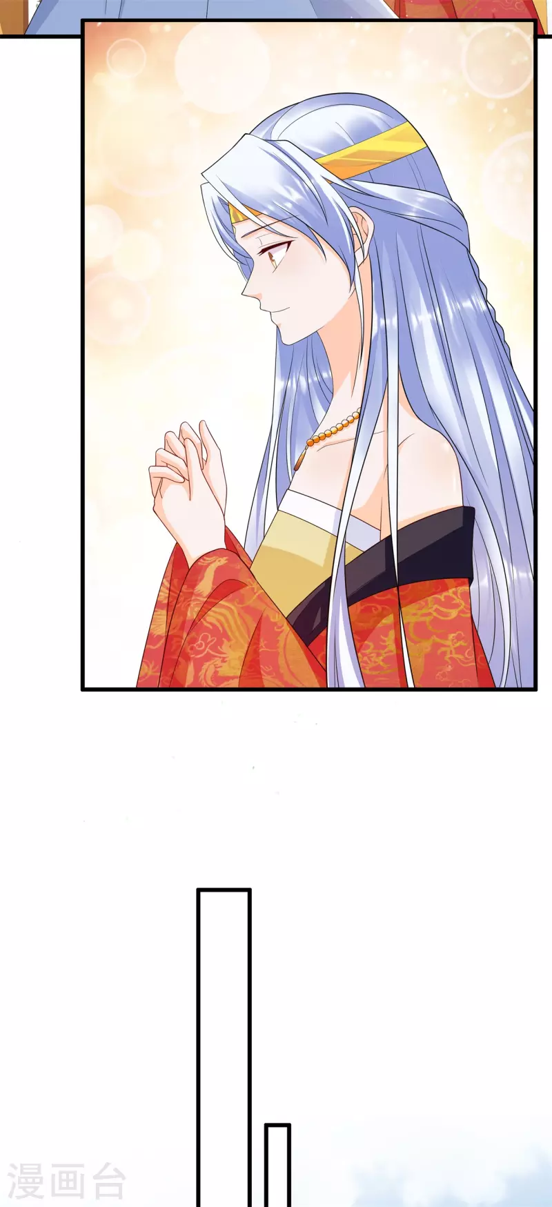 第44话 只欠东风16