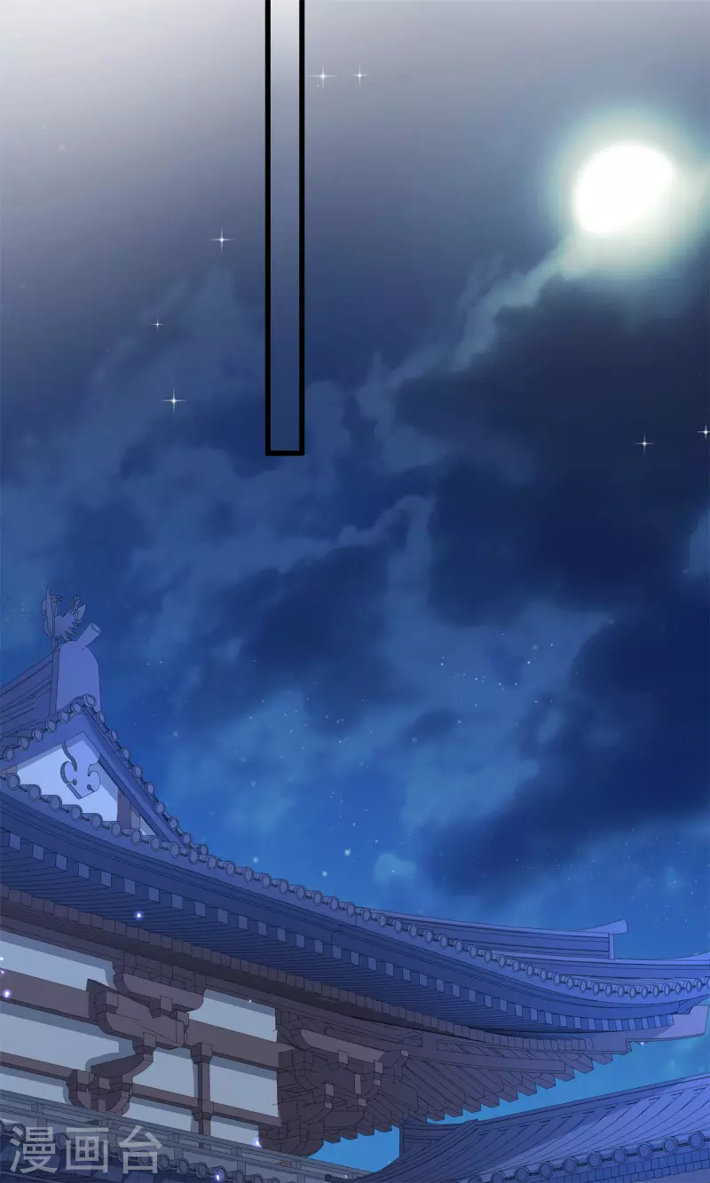 第13话 围杀13