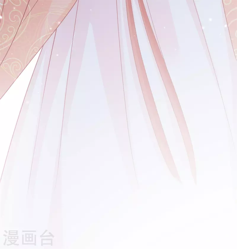 第34话 狐族记忆23