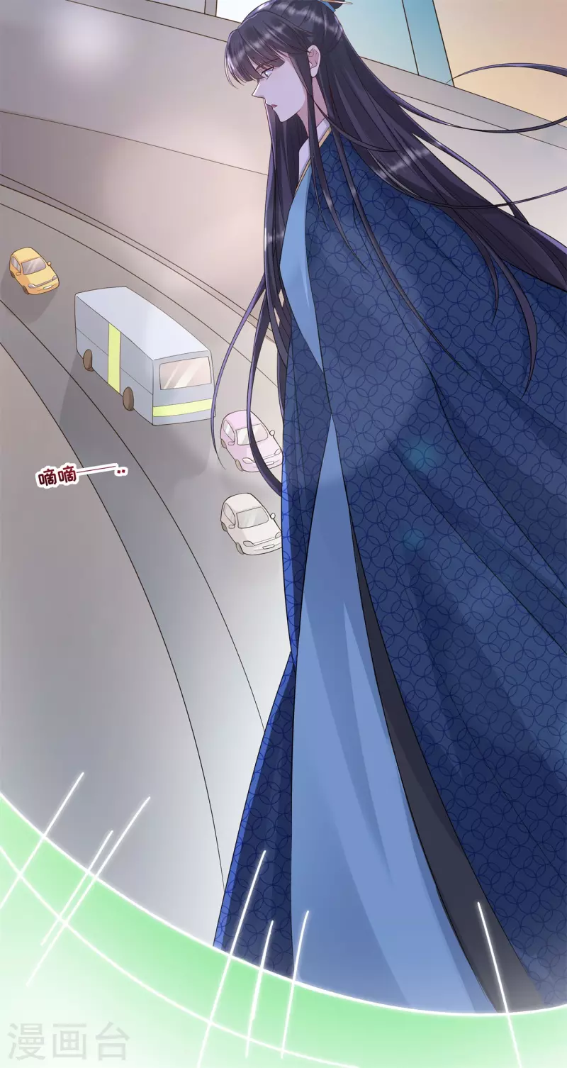 第38话 转灵珠秘境6