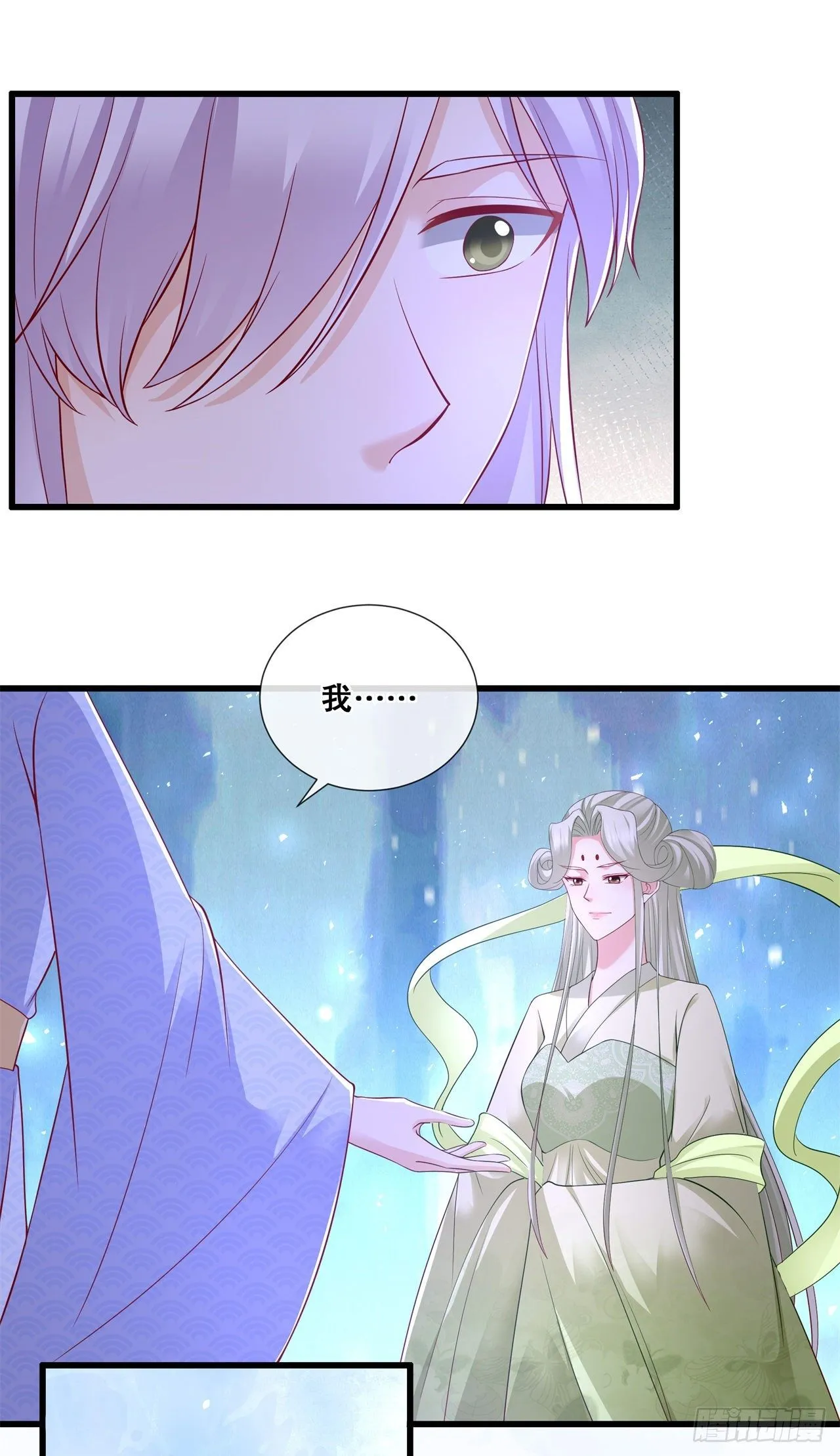 第七十九话-分别27