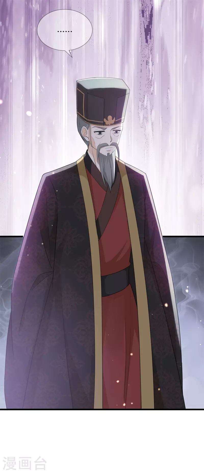 第44话 只欠东风23
