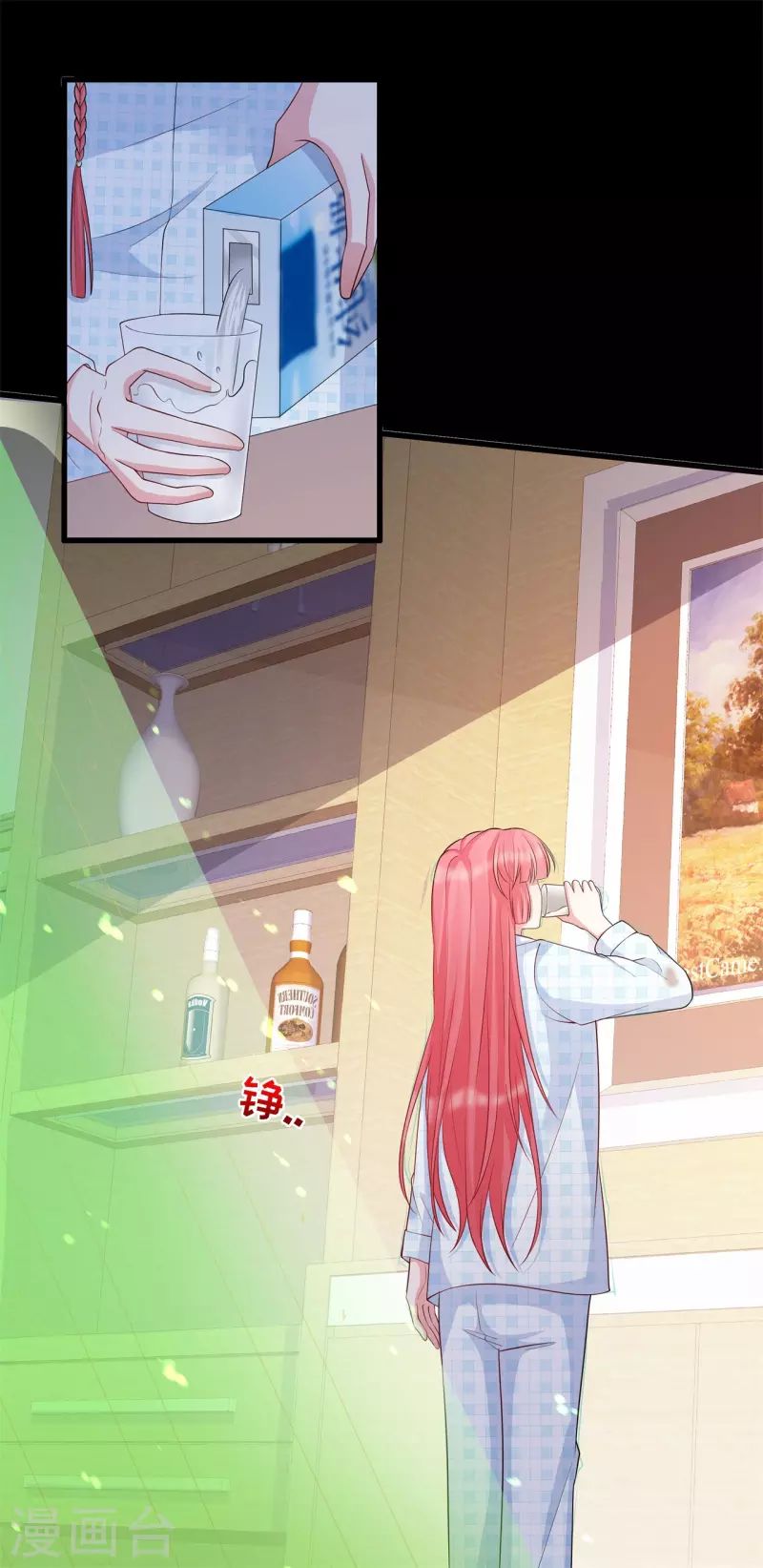 第38话 转灵珠秘境17