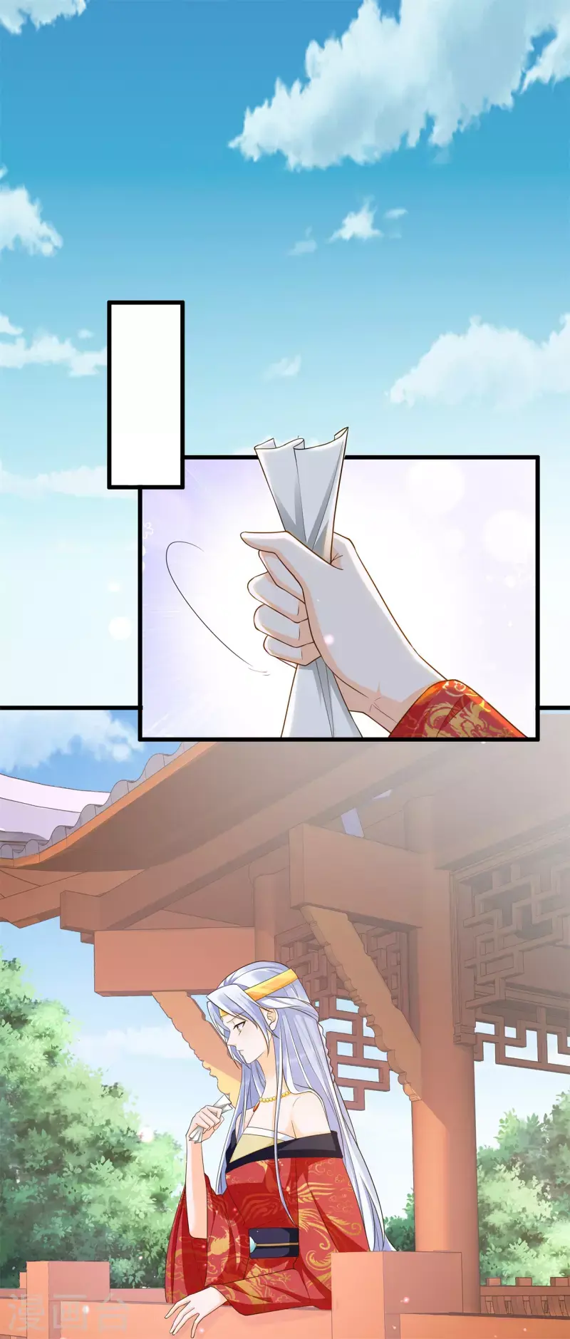 第46话 一举多得7