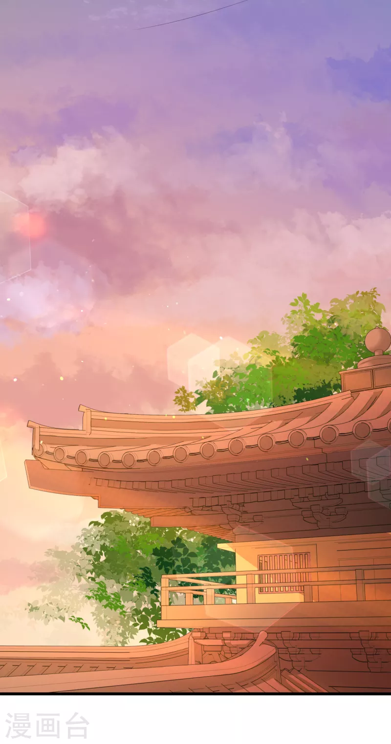 第10话 大婚典礼127
