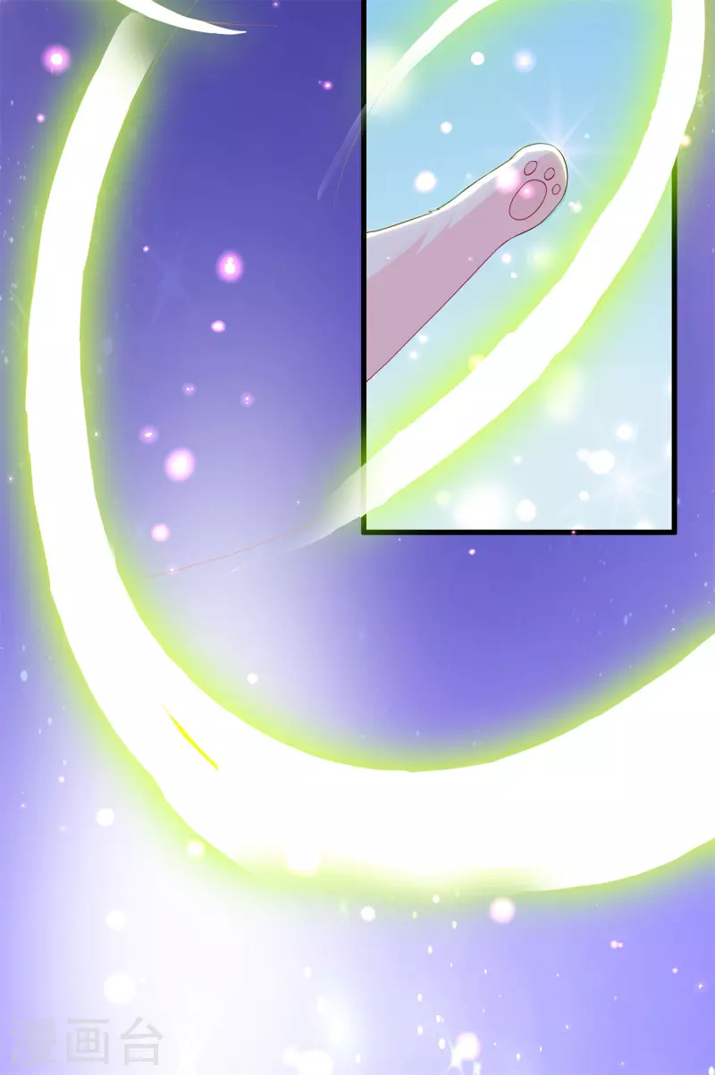 第38话 转灵珠秘境22
