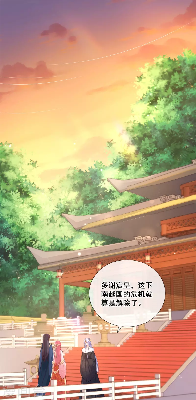 第58话 狭路相逢2