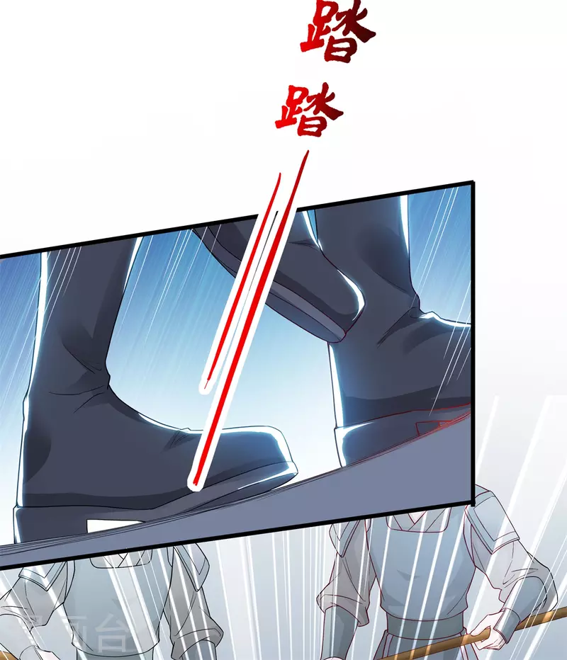 第13话 围杀17