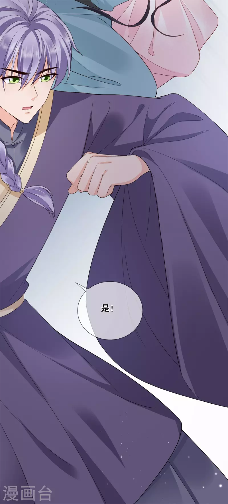 第十九话 挟持21