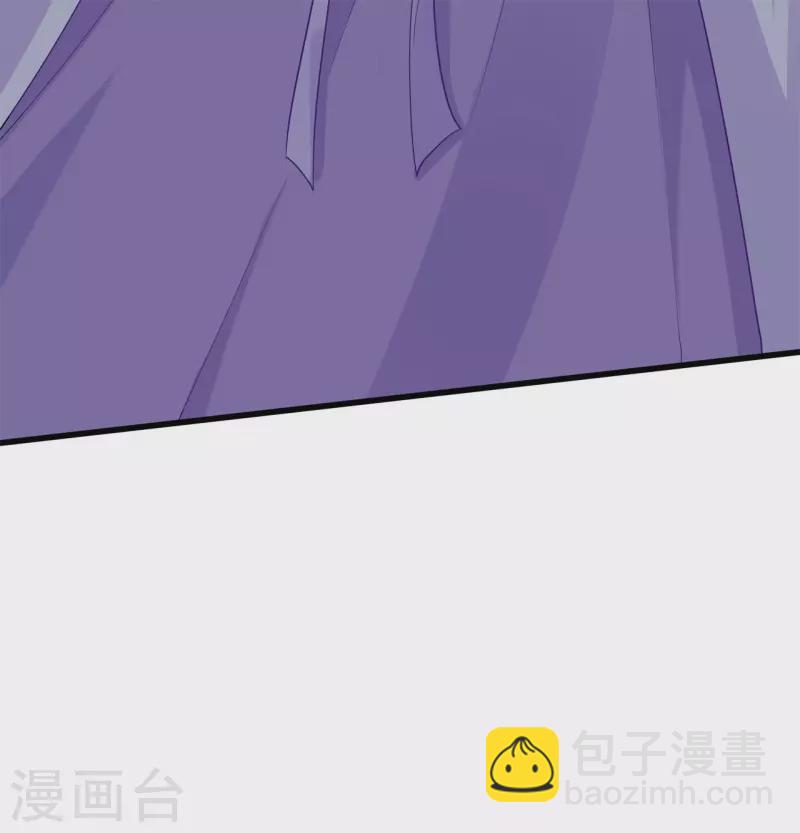 第35话 宸王府变天19