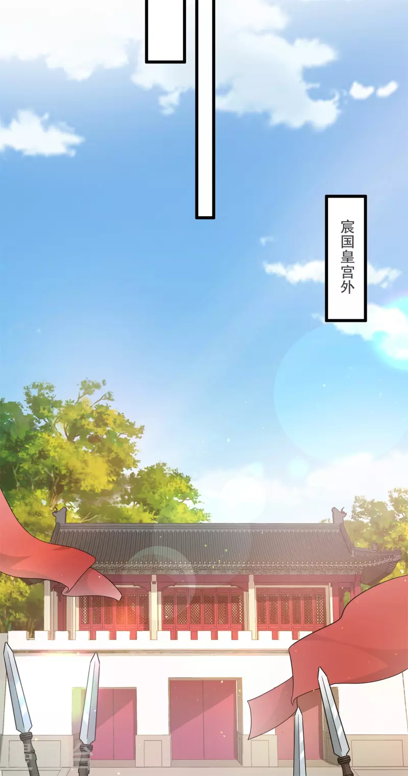 第44话 只欠东风17