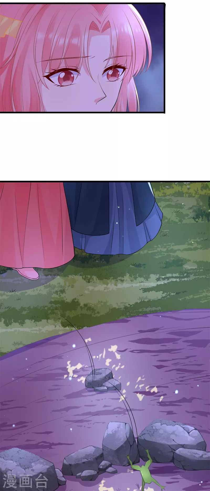 第56话 危险13