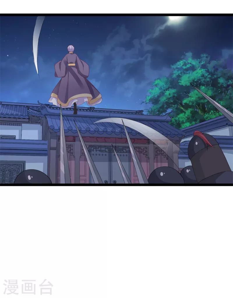 第14话 逃离21