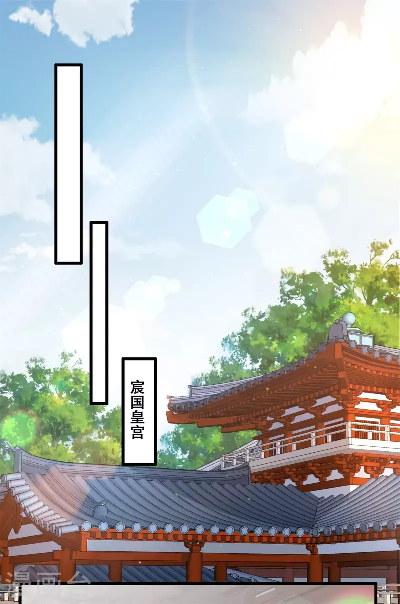 第46话 一举多得2