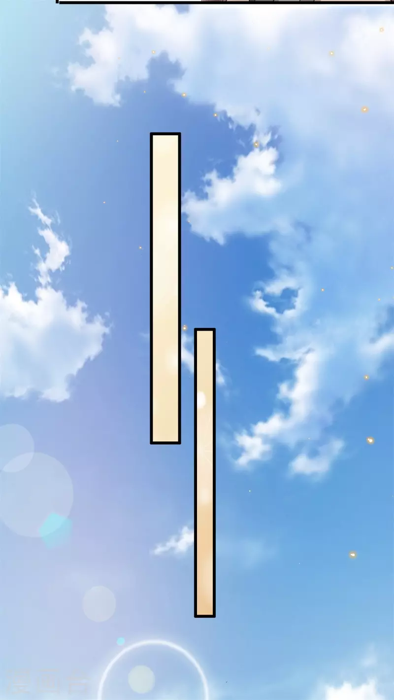 第54话 真·大黑脸21
