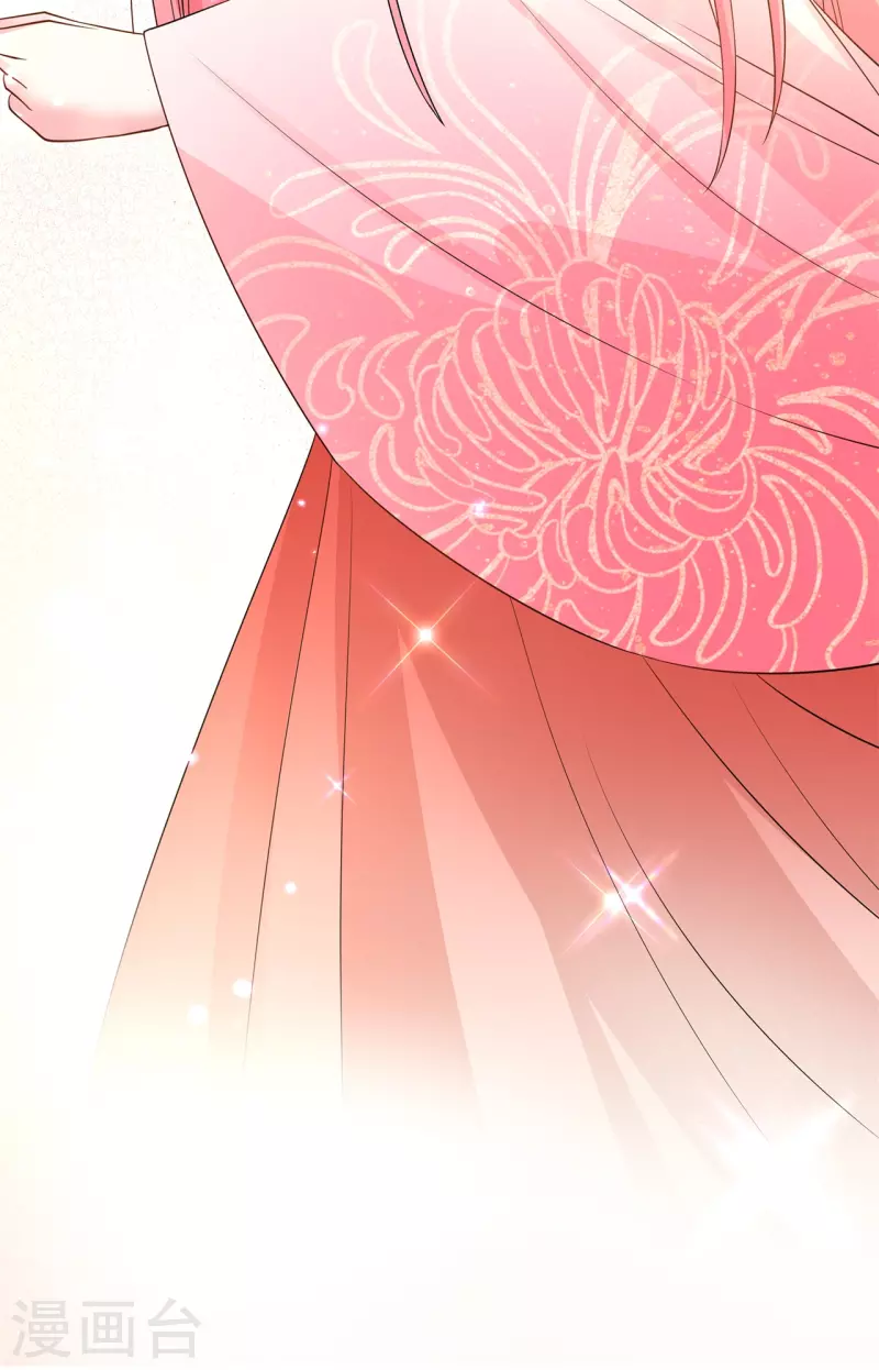 第51话 此事有蹊跷21