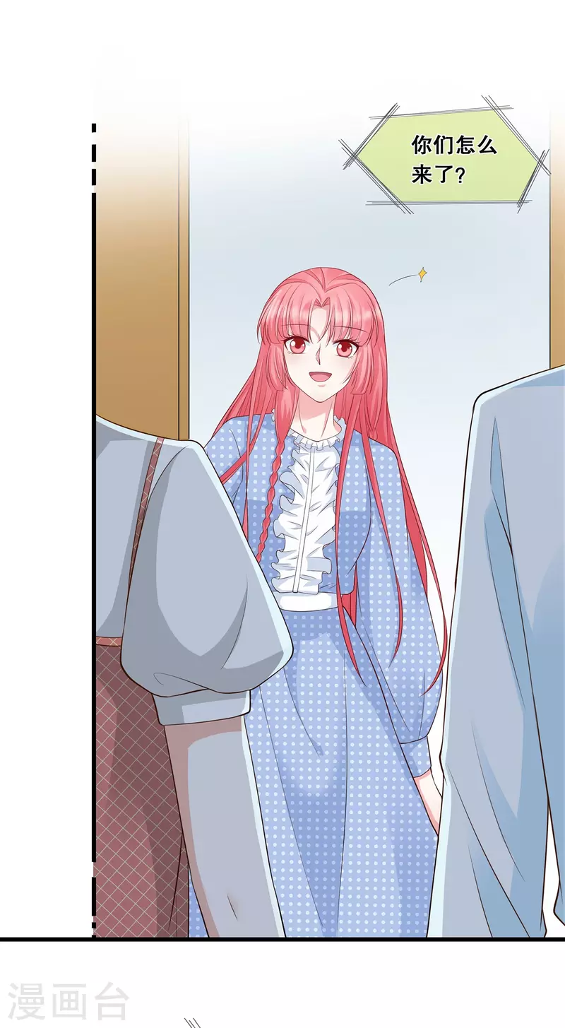 第38话 转灵珠秘境8