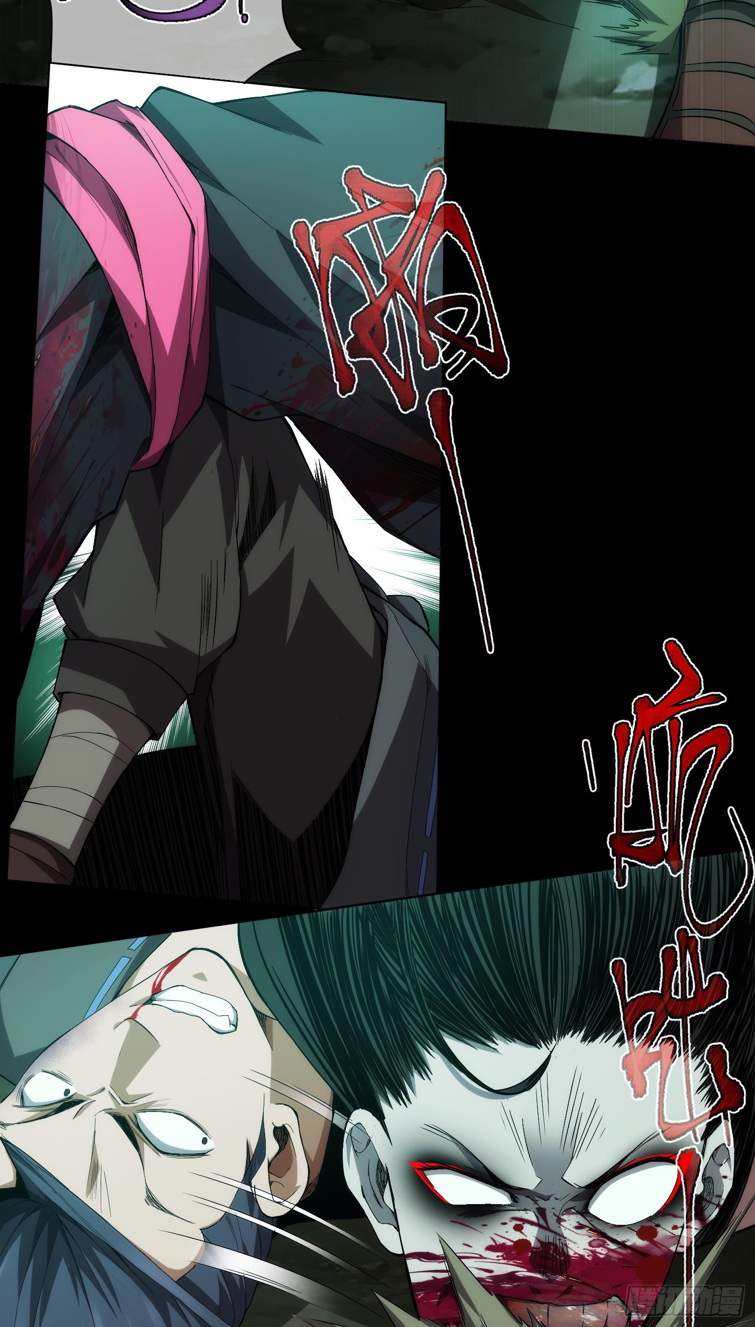 斩杀！生死局【第二回】16