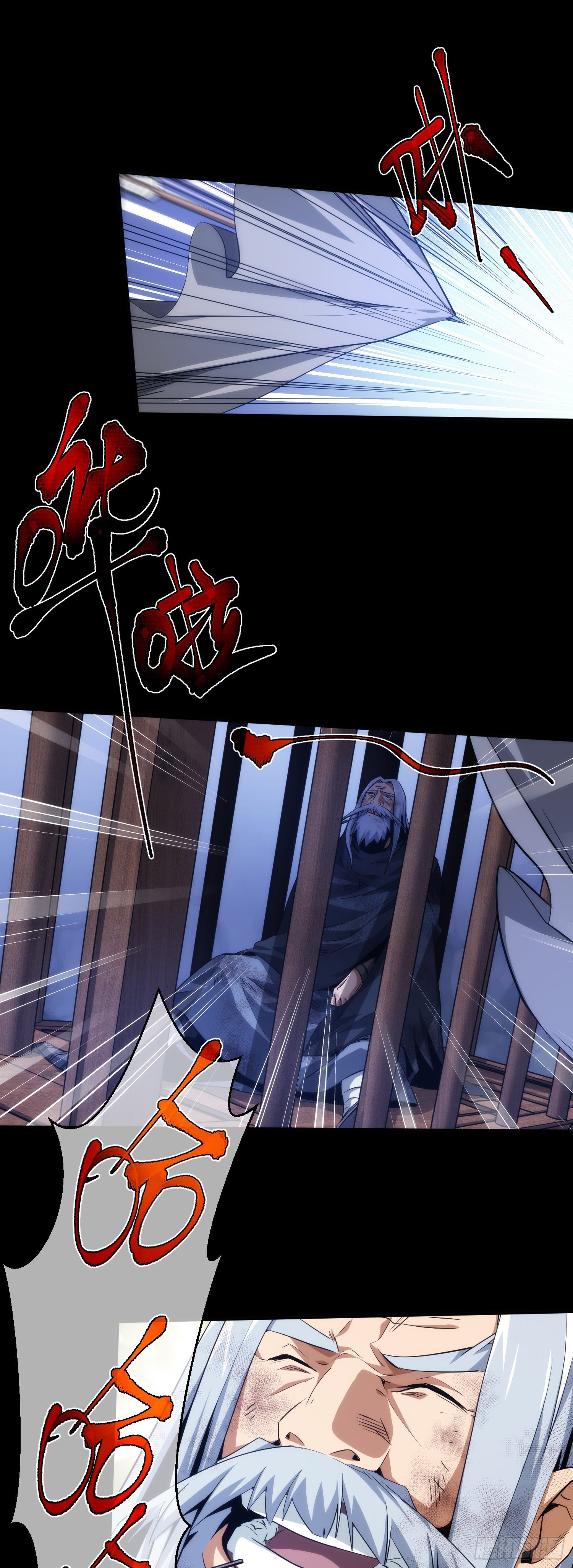 机巧！劫囚车【第十八回】15