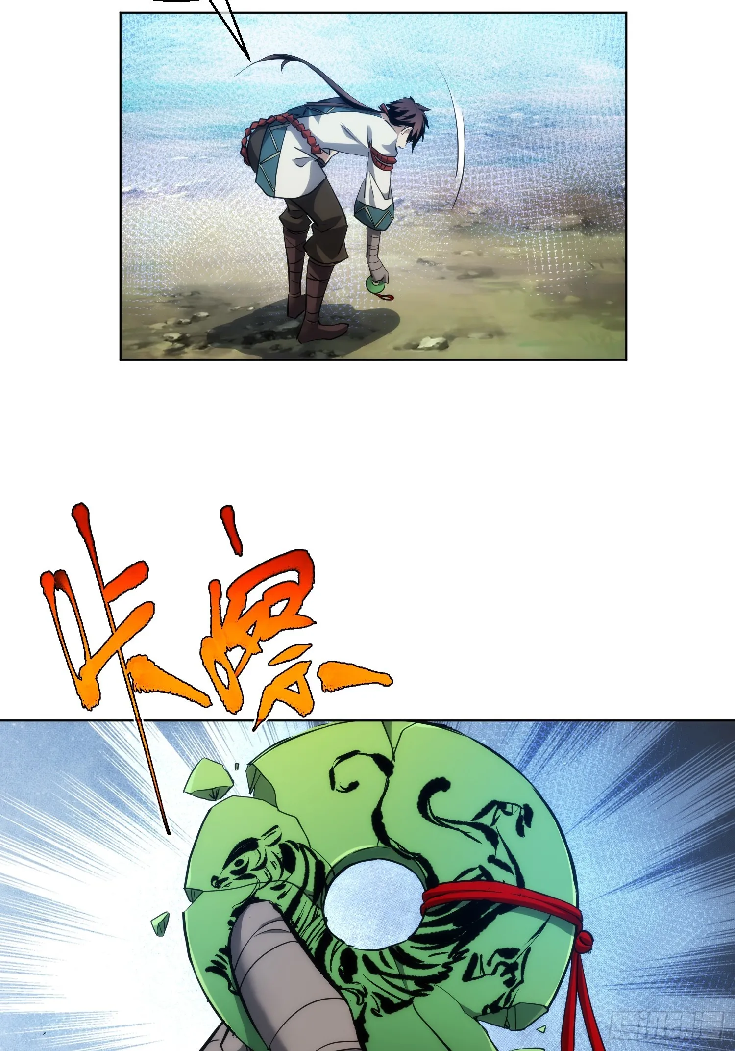 别离，路难明【第九十回】20