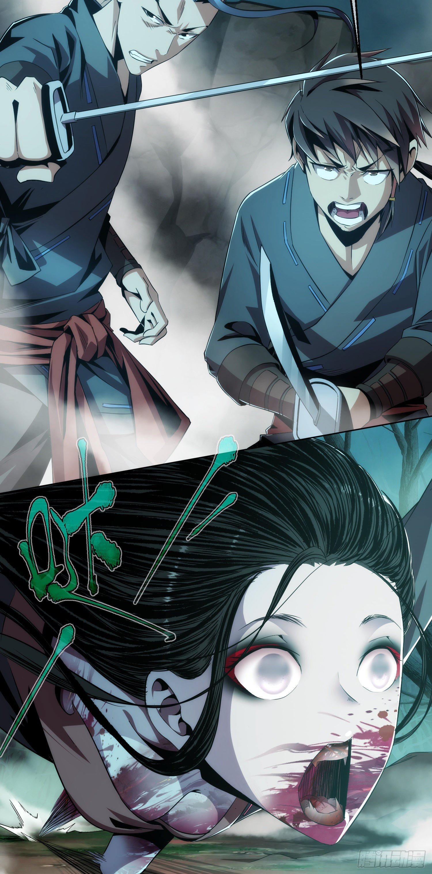试炼！蛊林惊【第一回】21