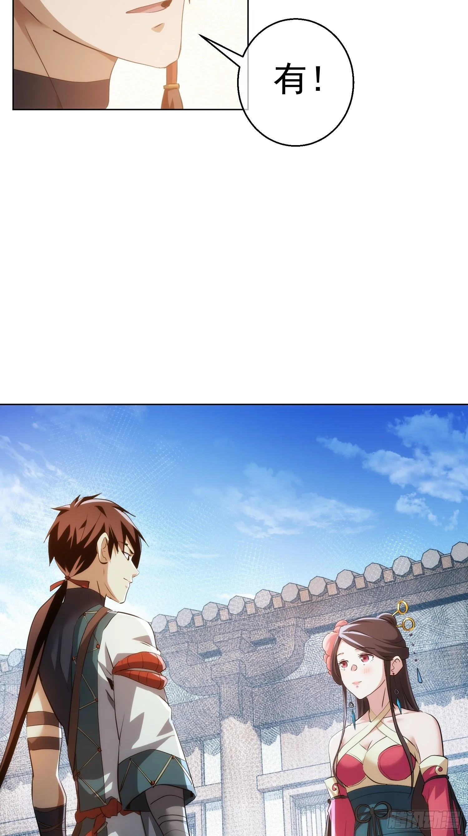 入魔，山门变【第九十七回】11