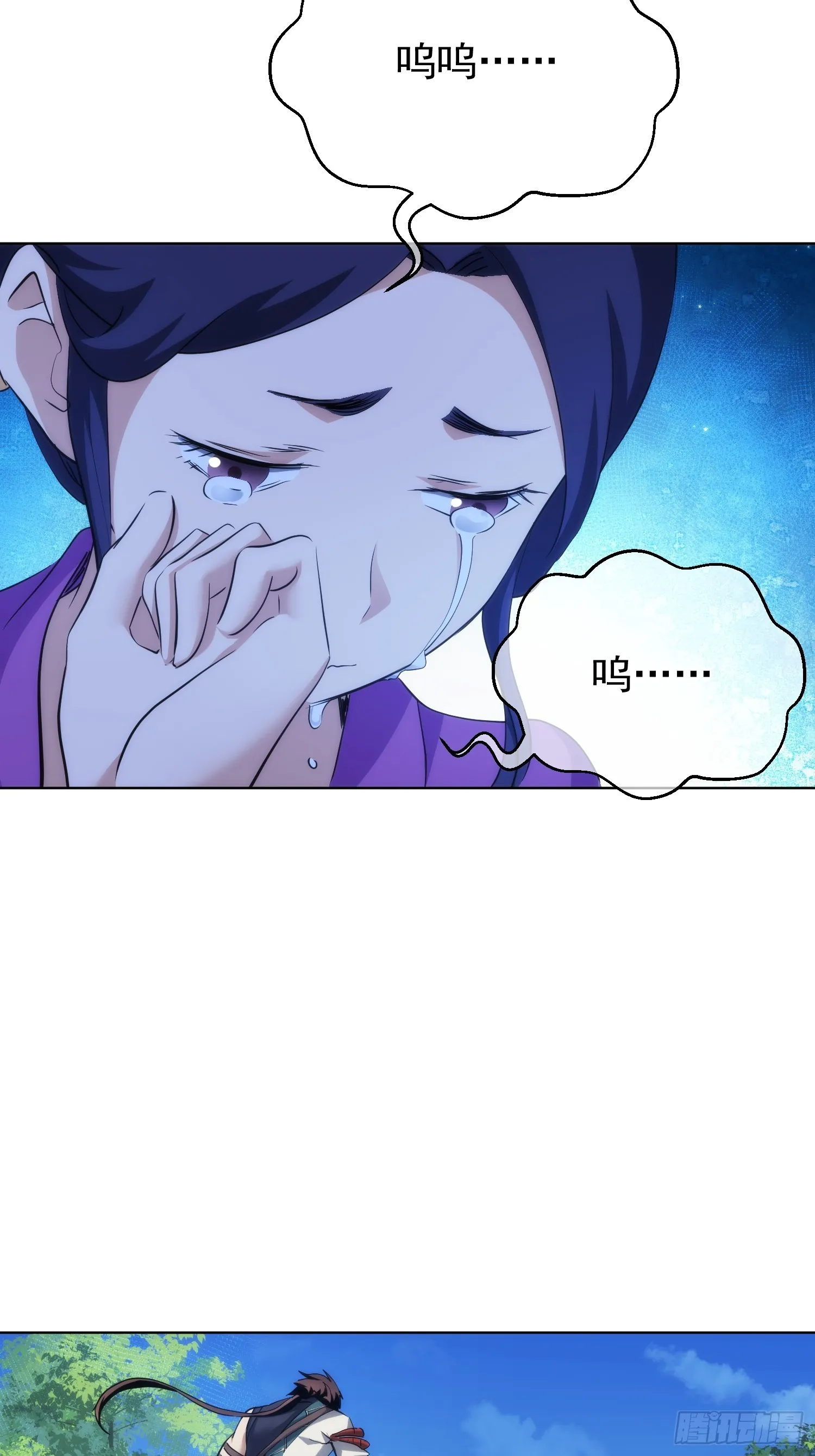 别离，路难明【第九十回】17