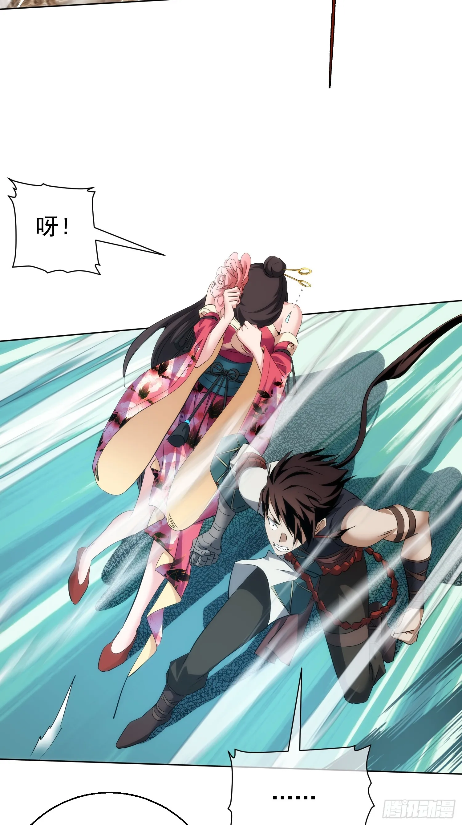 退婚 欲阻拦【第九十五回】28