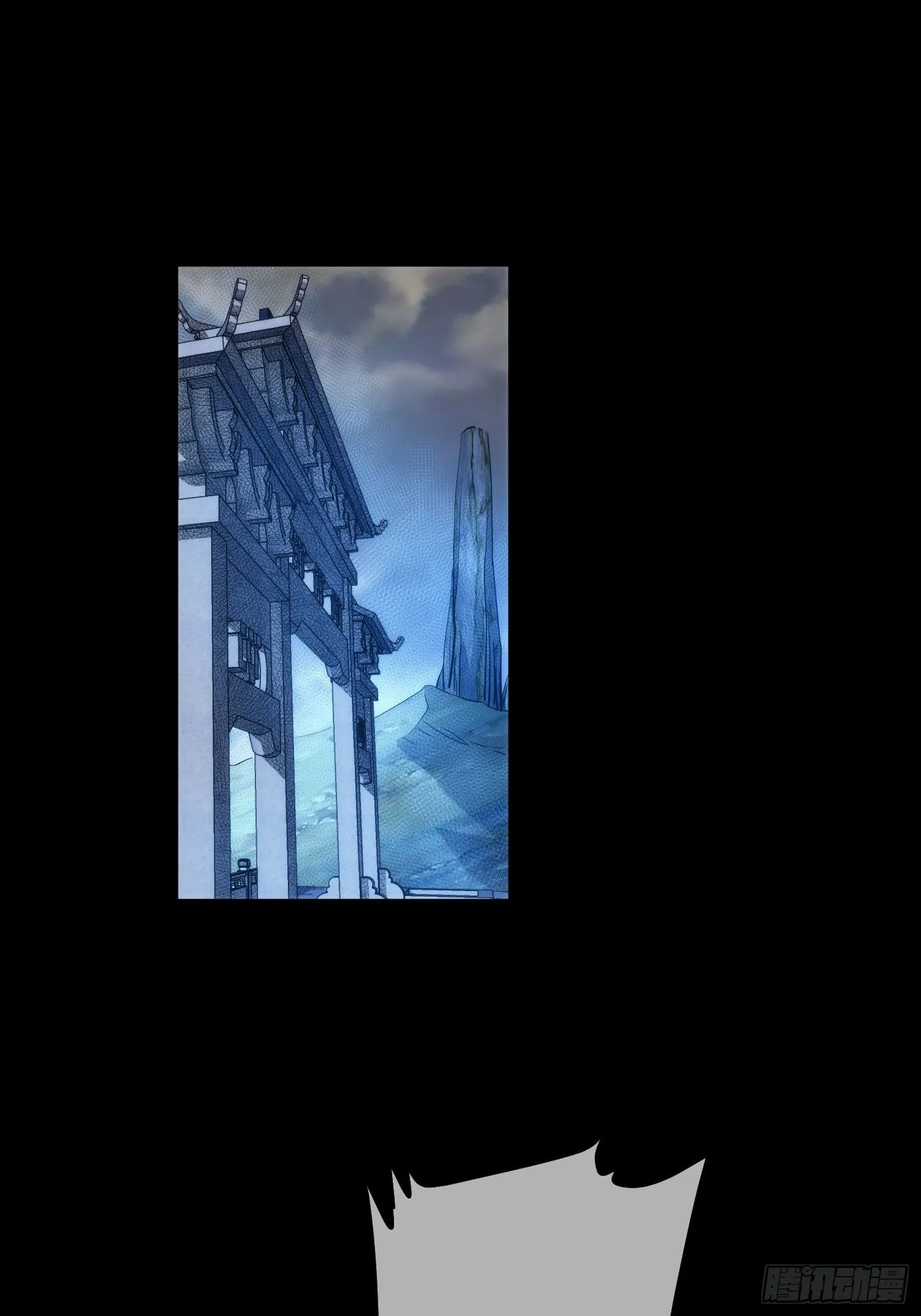 状告 魔现世【第九十九回】1