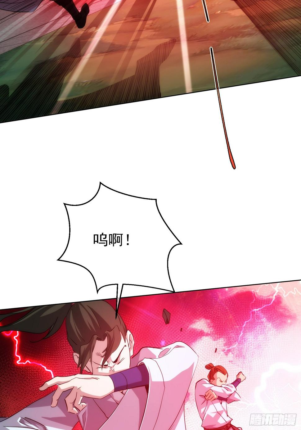 前行，佛来袭【第七十九回】16