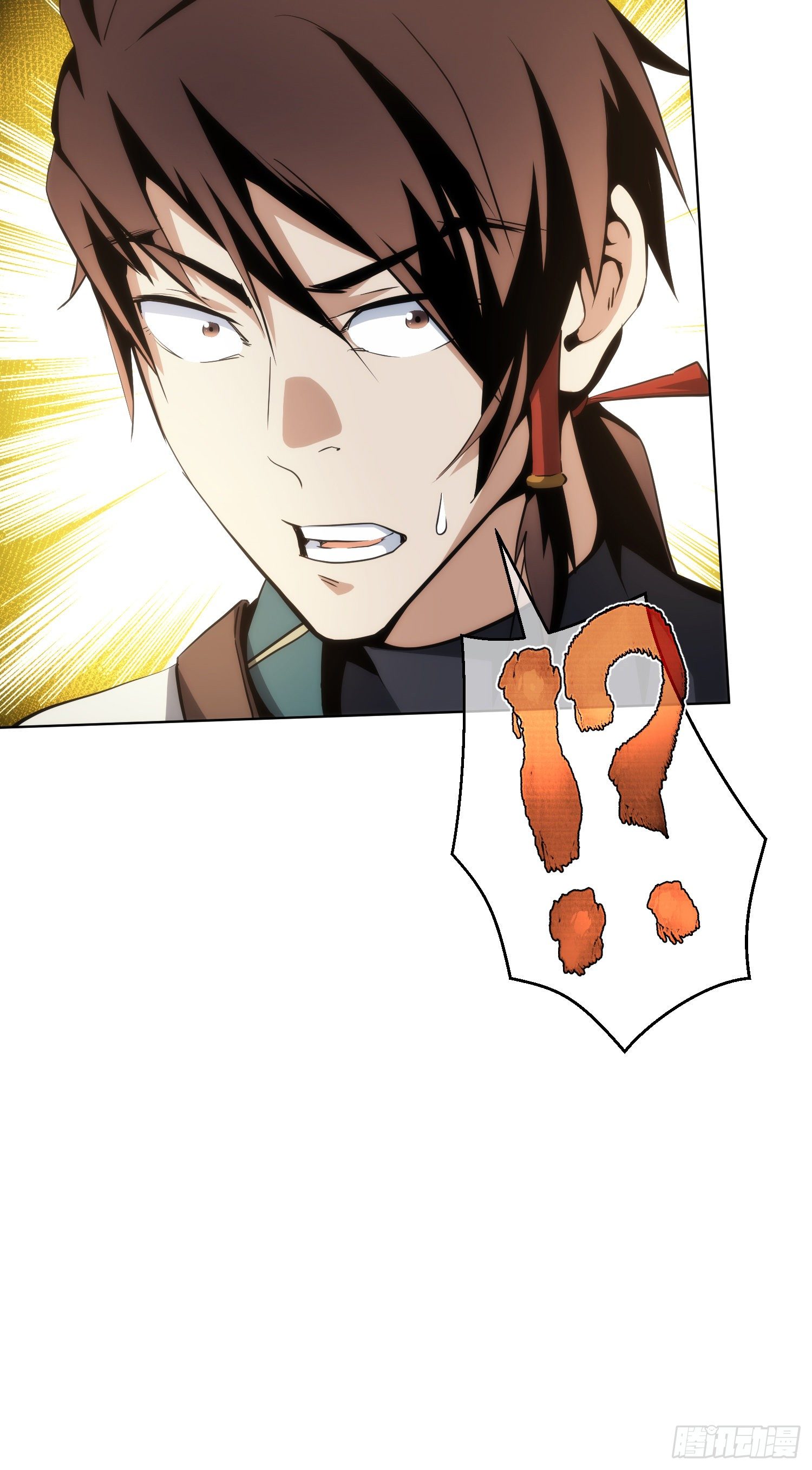 天降！送娇妻【第二十八回】19