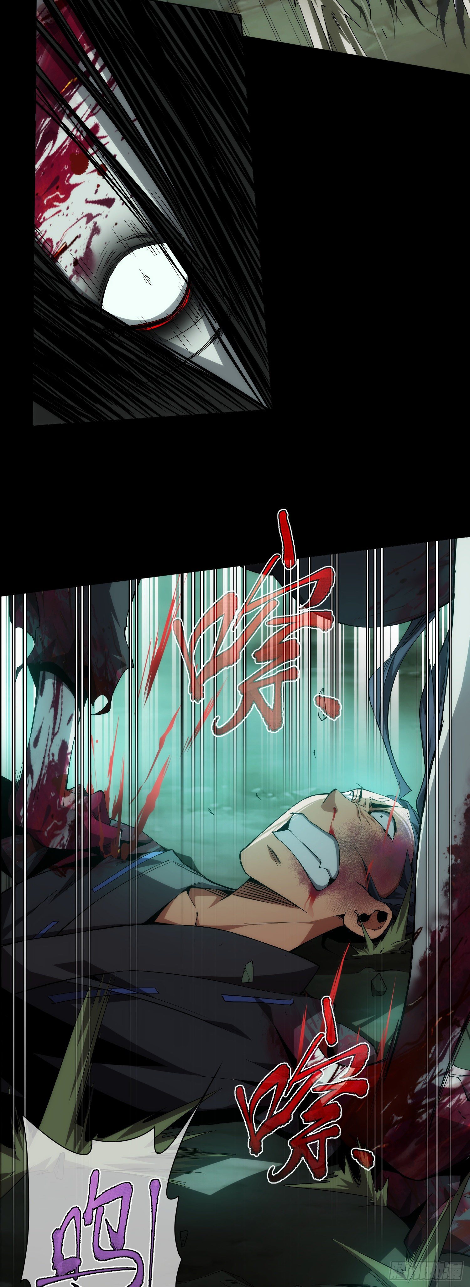 斩杀！生死局【第二回】15