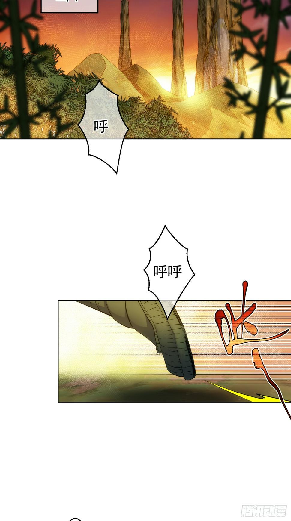 正邪？谁分说【第八十二回】14