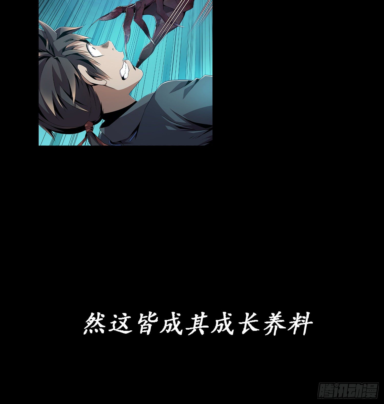 预告话5