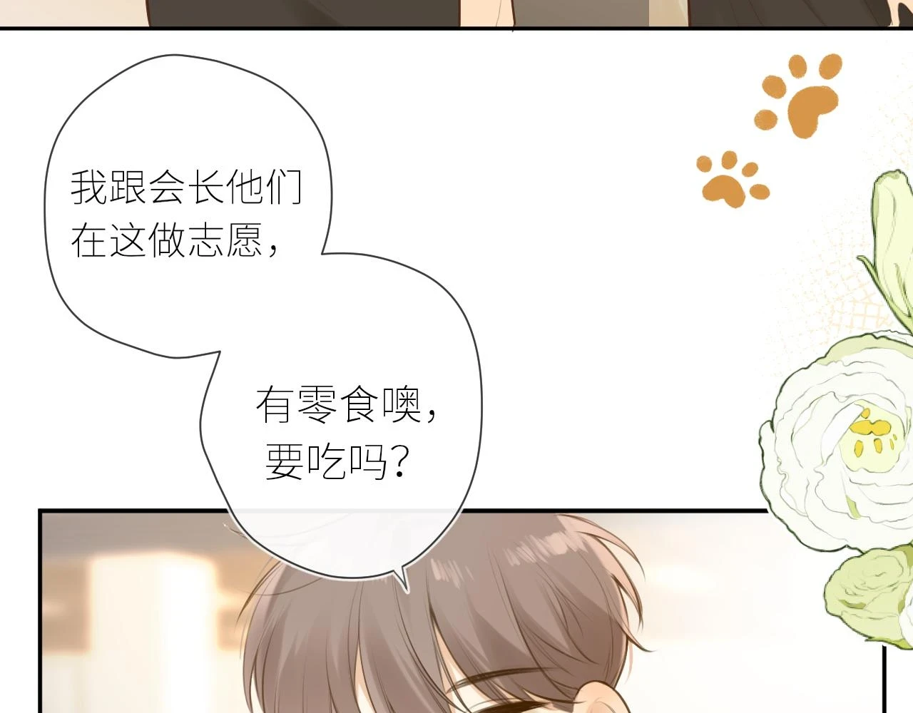 第44话  不悦39