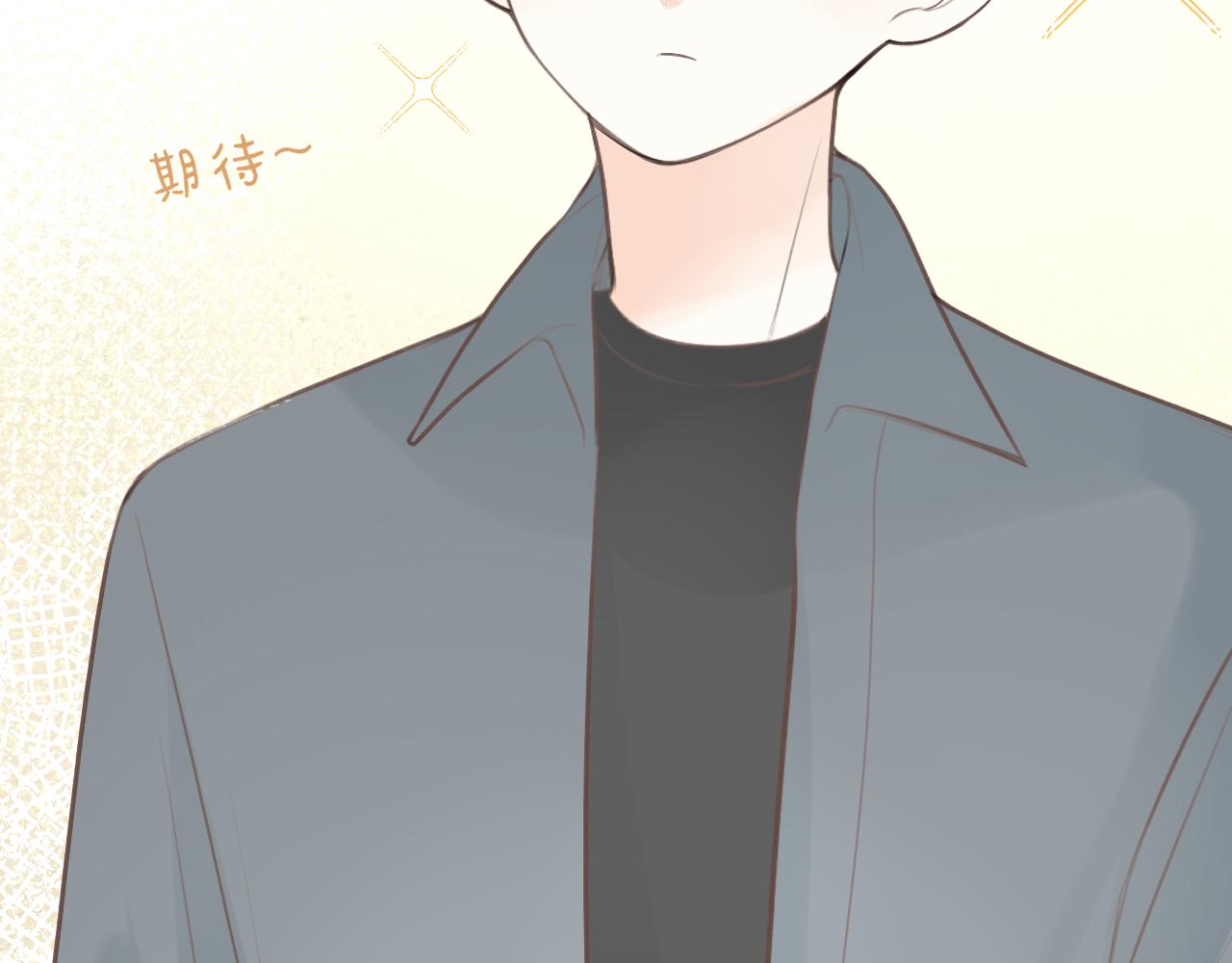 第29话摸摸头14